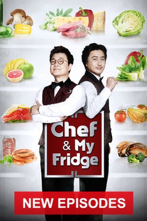 Chef and My Fridge