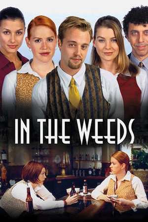 In the Weeds