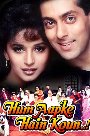 Hum Aapke Hain Koun 