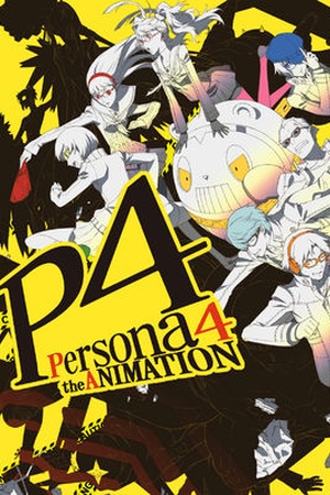 Persona4 the Animation