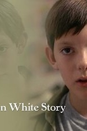 The Ryan White Story