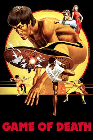 The Game of Death