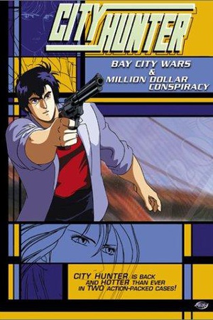 City Hunter: Bay City Wars