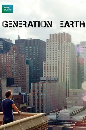 Generation Earth