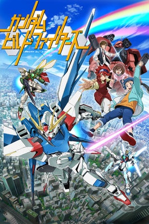 Gundam Build Fighters