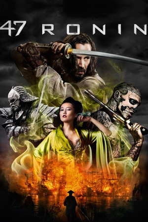 47 Ronin