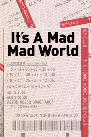 It's A Mad Mad World