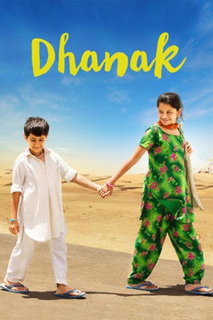 Dhanak