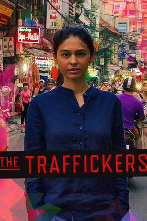 The Traffickers