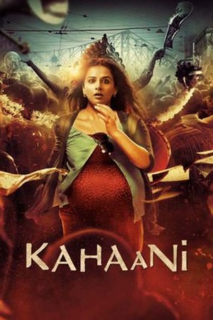 Kahaani