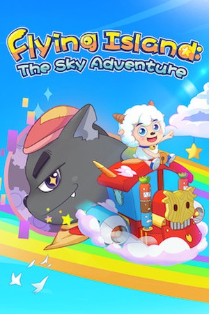 Pleasant Goat and Big Big Wolf - Flying Island: The Sky Adventure