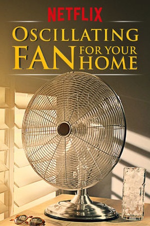 Oscillating Fan For Your Home