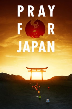 Pray for Japan