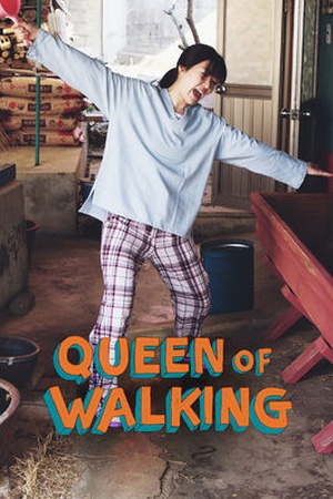 Queen of Walking