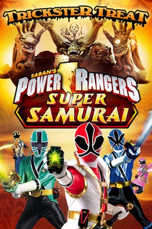 Power Rangers Super Samurai: Trickster Treat