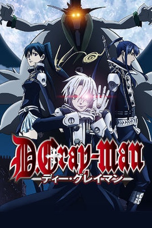 D.Gray-man