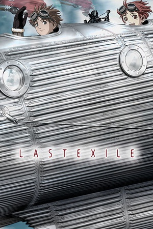 Last Exile