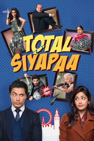 Total Siyappa