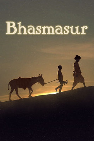 Bhasmasur