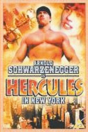 Hercules in New York