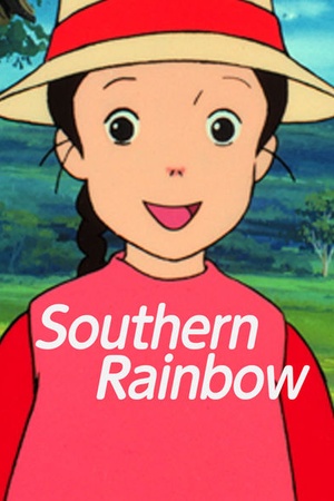 Southern Rainbow