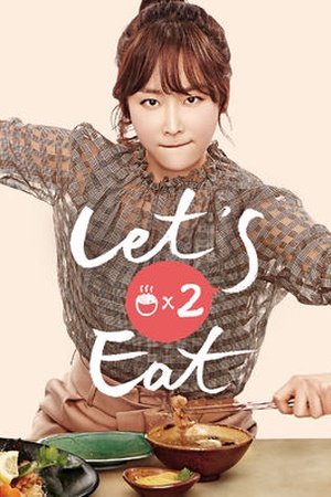 Let's Eat 2