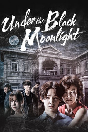 Under the Black Moonlight