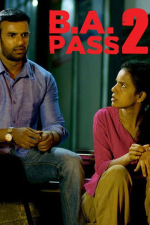 B.A. Pass 2