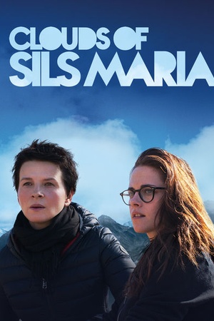 Clouds of Sils Maria