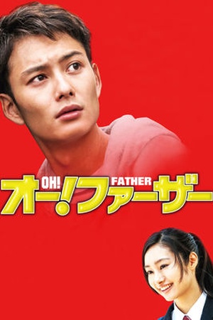 Oh! Father