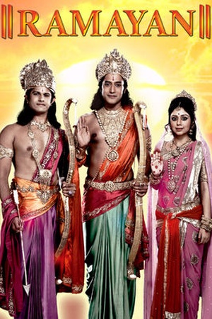 Ramayan