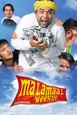 Malamaal Weekly