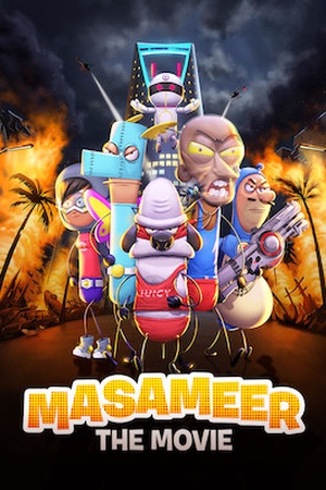 Masameer - The Movie