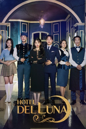 Hotel Del Luna