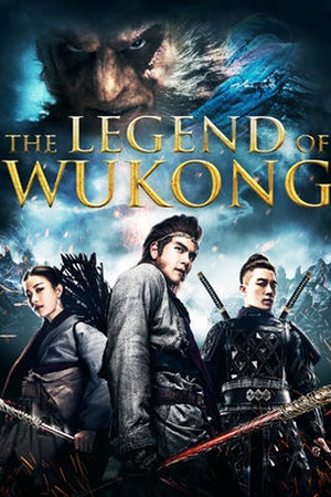 The Legend of Wu Kong