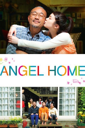 Angel Home