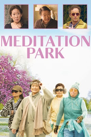 Meditation Park