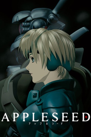 Appleseed