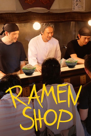 Ramen Shop