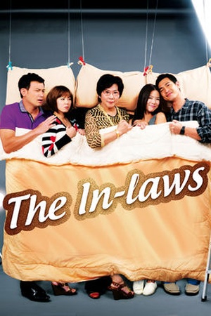 The In-Laws