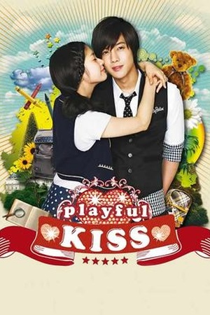 Playful Kiss