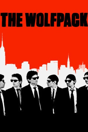 The Wolfpack