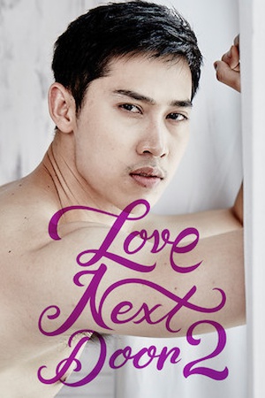 Love Next Door 2