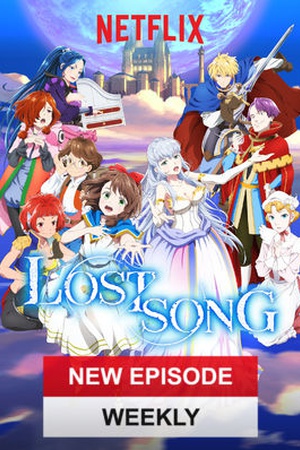 LOST SONG