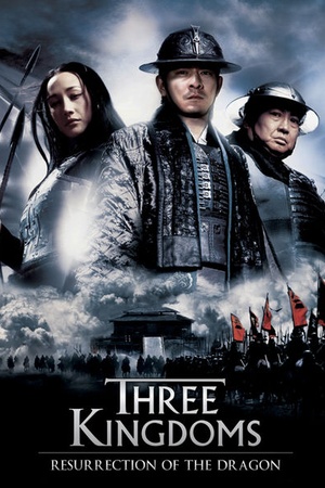 Three Kingdoms: Resurrection of the Dragon