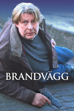 Brandvägg