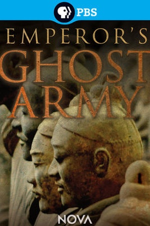 Emperor's Ghost Army 