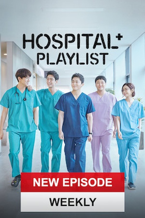 Hospital Playlist