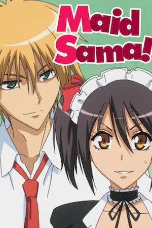 Maid-Sama!