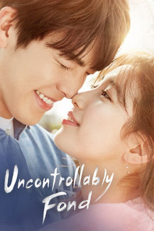 Uncontrollably Fond